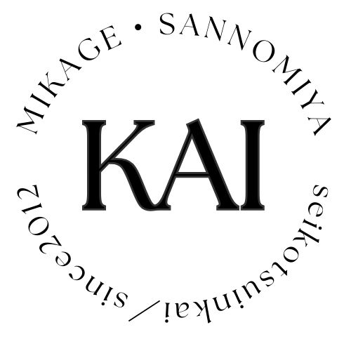 鍼灸整骨院KAI　御影院